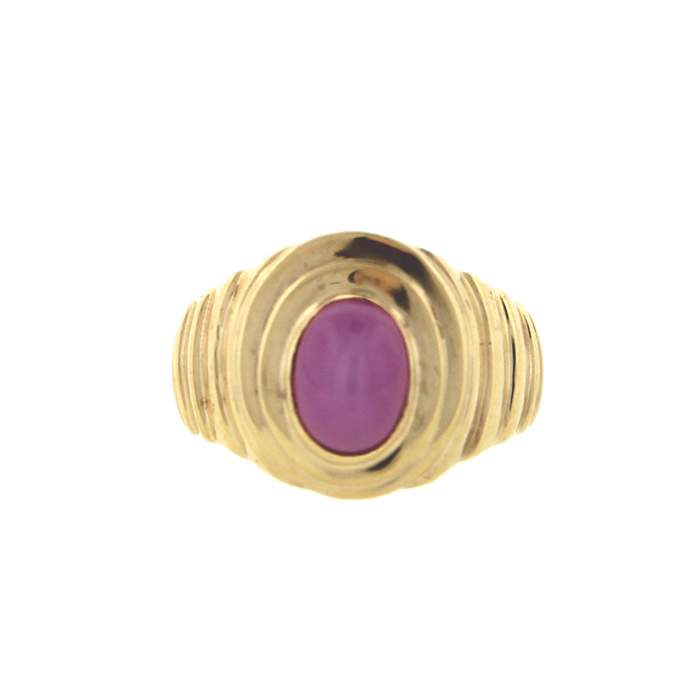 (image for) Pink Star Sapphire Ring